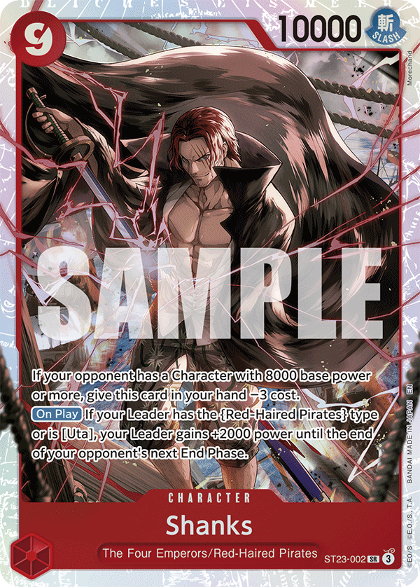 Shanks ST23-002