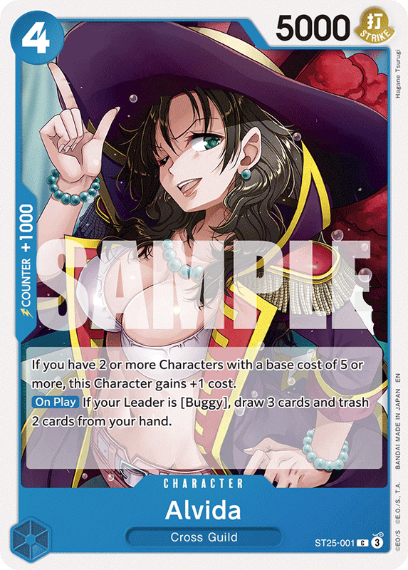 Alvida ST25-001