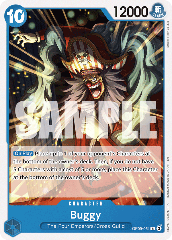 Buggy ST25 OP09-051 R