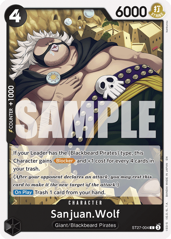 Sanjuan.Wolf ST27-004