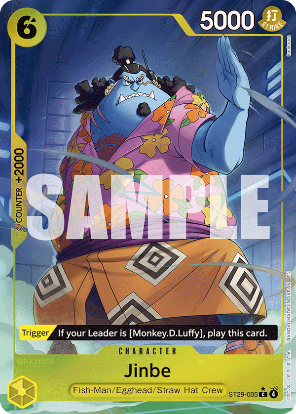 Jinbe ST29-005 AA