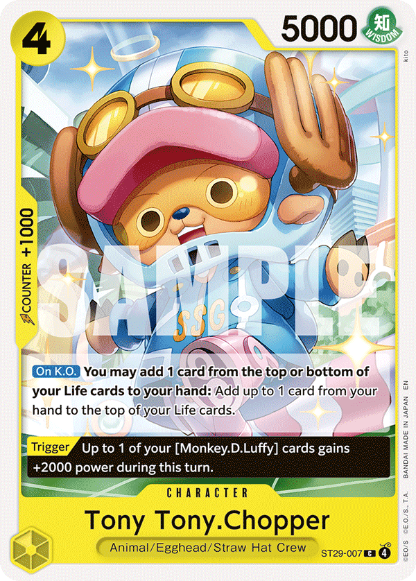 Tony Tony.Chopper ST29-007