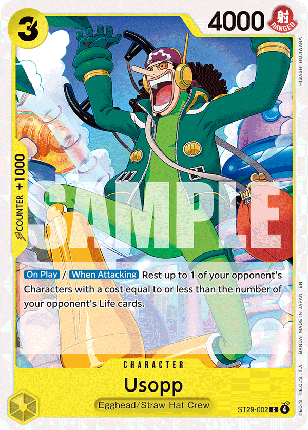 Usopp ST29-002 C