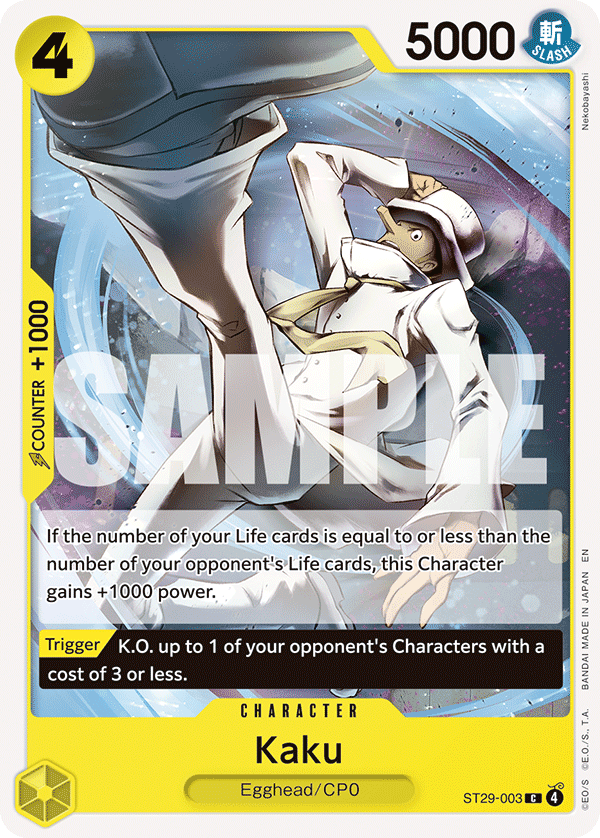 Kaku ST29-003 C