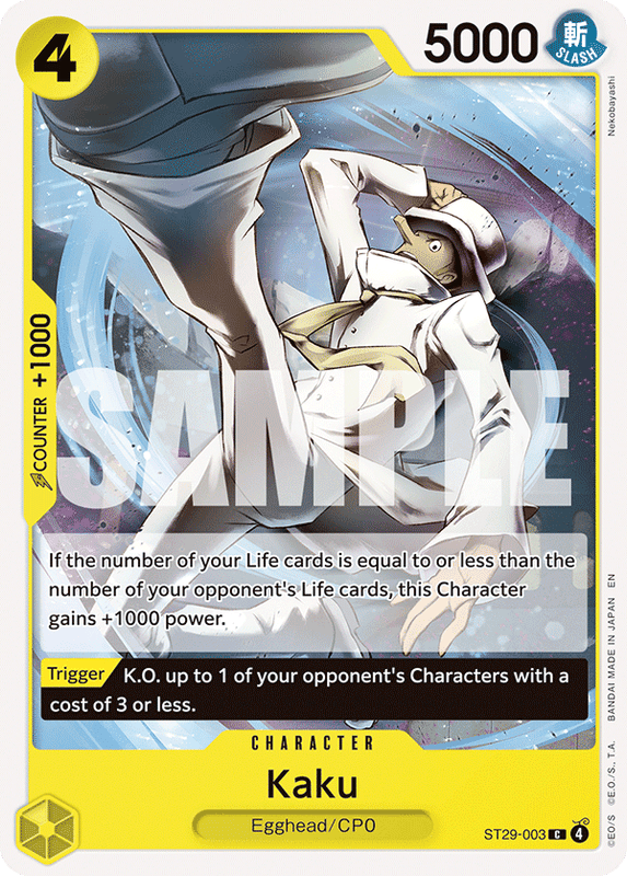 Kaku ST29-003 C