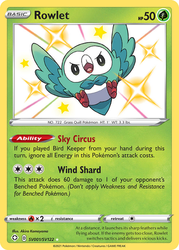 Rowlet - Shining Fates Shiny Vault SET-SV001