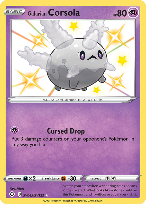 Galarian Corsola - Shining Fates Shiny Vault SET-SV049