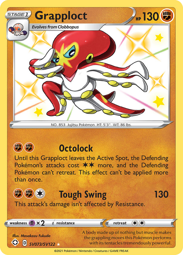 Grapploct - Shining Fates Shiny Vault SET-SV073