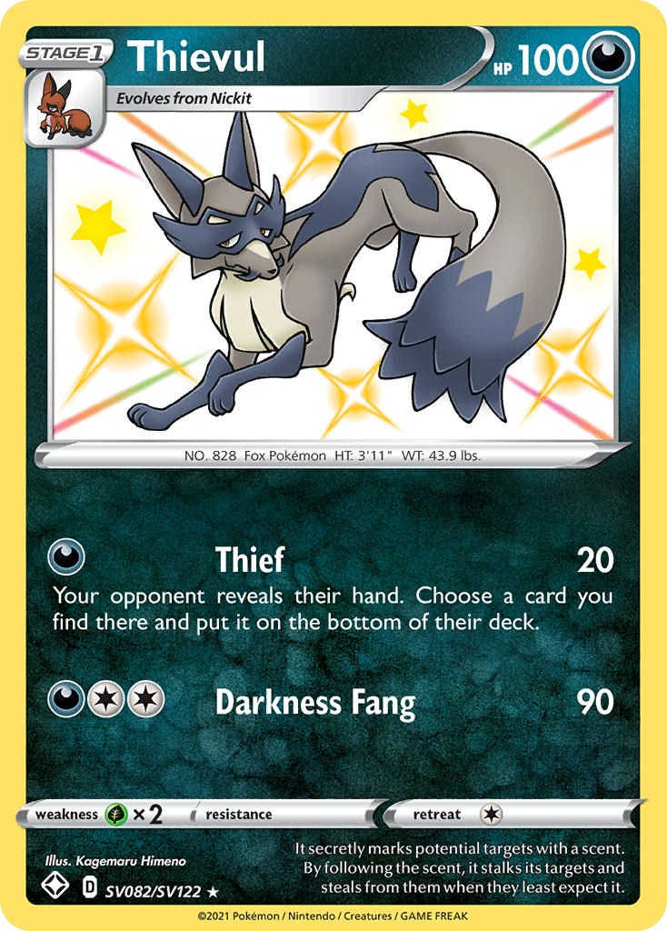 Thievul - Shining Fates Shiny Vault SET-SV082