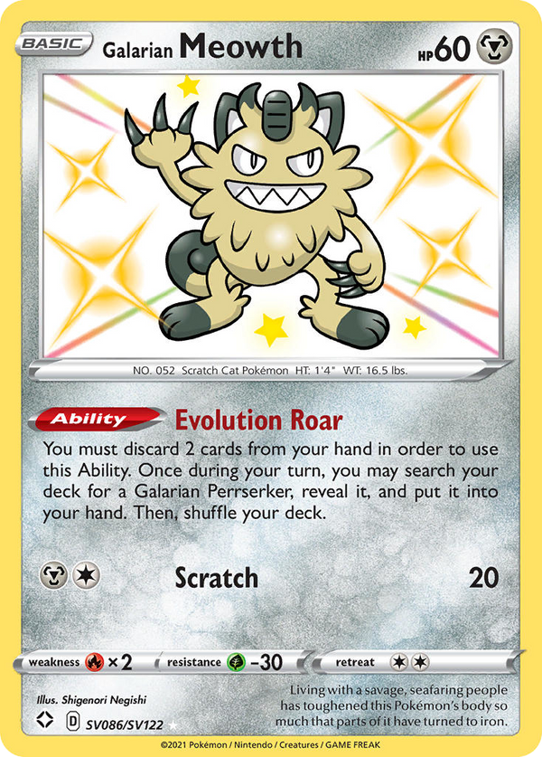 Galarian Meowth - Shining Fates Shiny Vault SET-SV086