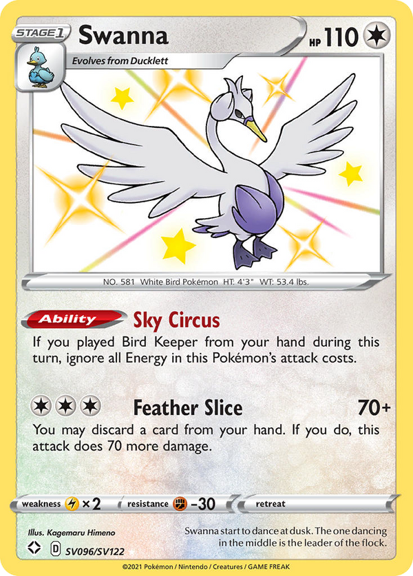 Swanna - Shining Fates Shiny Vault SET-SV096