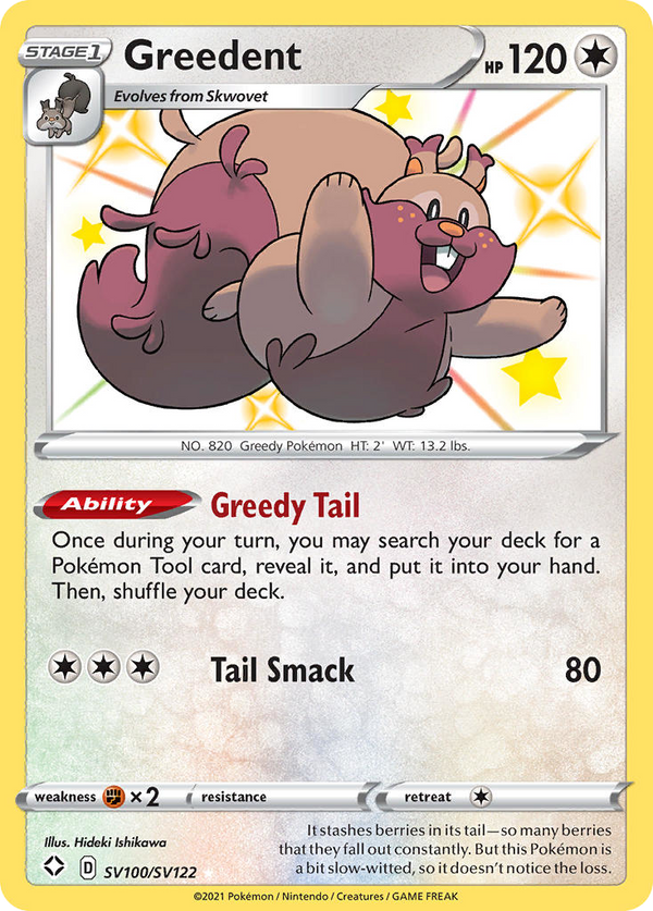 Greedent - Shining Fates Shiny Vault SET-SV100
