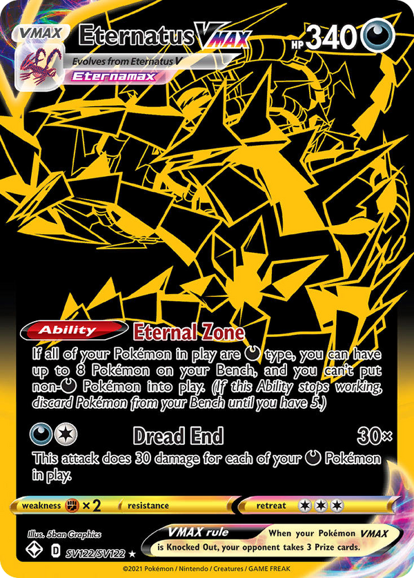 Eternatus VMAX - Shining Fates Shiny Vault SET-SV122