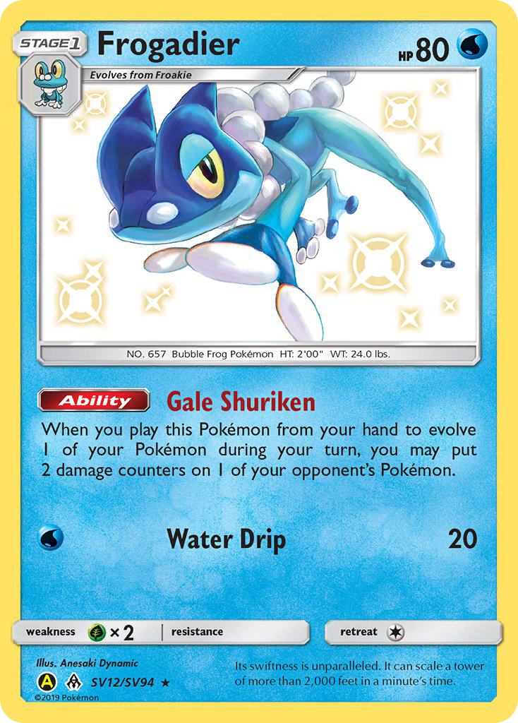 Frogadier - Hidden Fates Shiny Vault SET-SV12