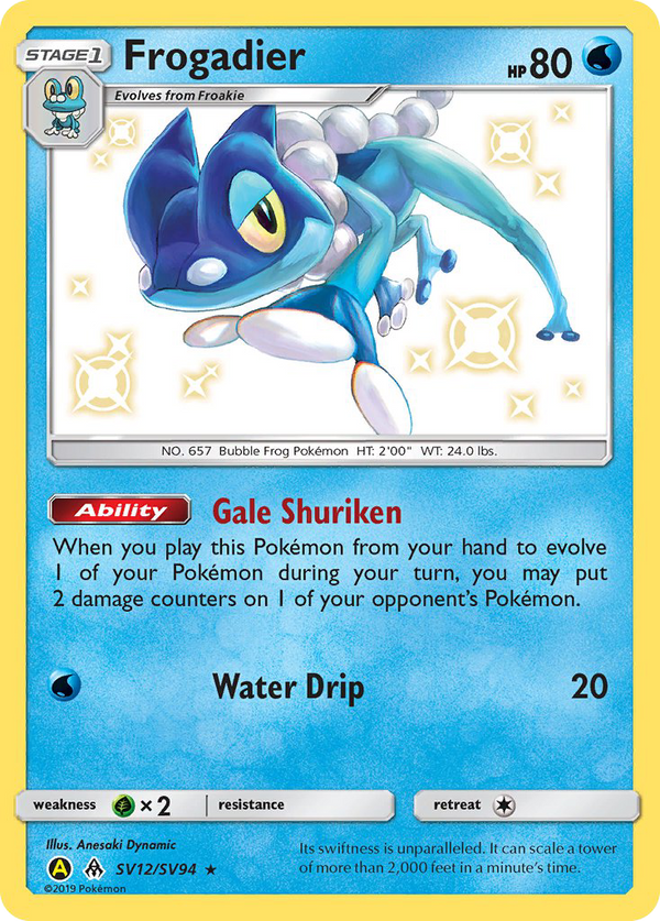 Frogadier - Hidden Fates Shiny Vault SET-SV12