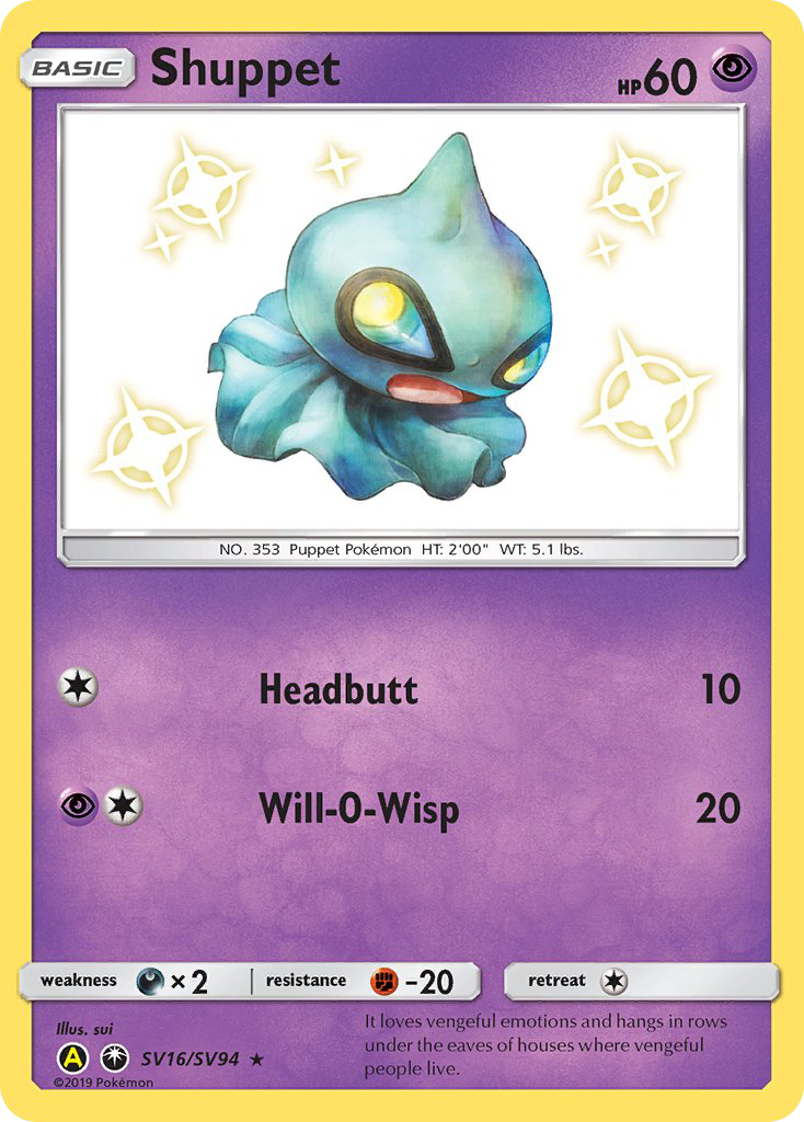 Shuppet - Hidden Fates Shiny Vault SET-SV16