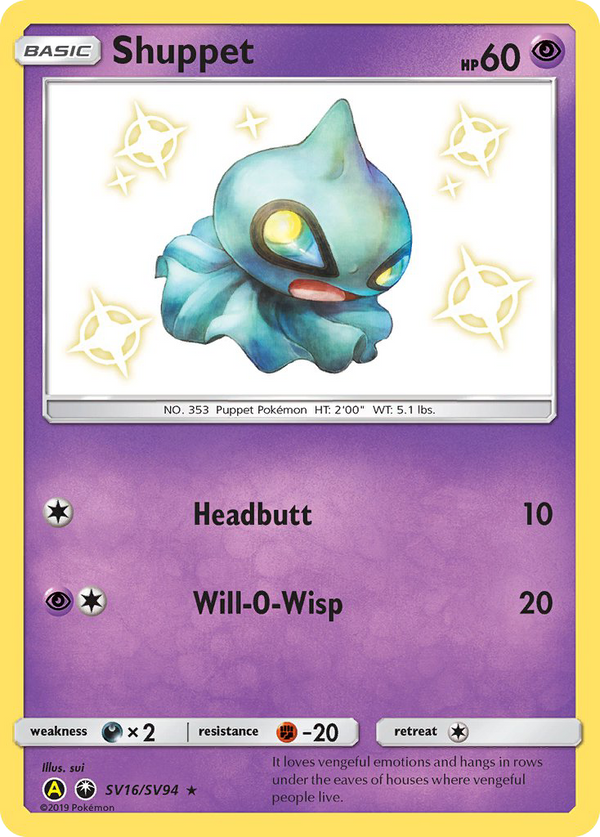 Shuppet - Hidden Fates Shiny Vault SET-SV16