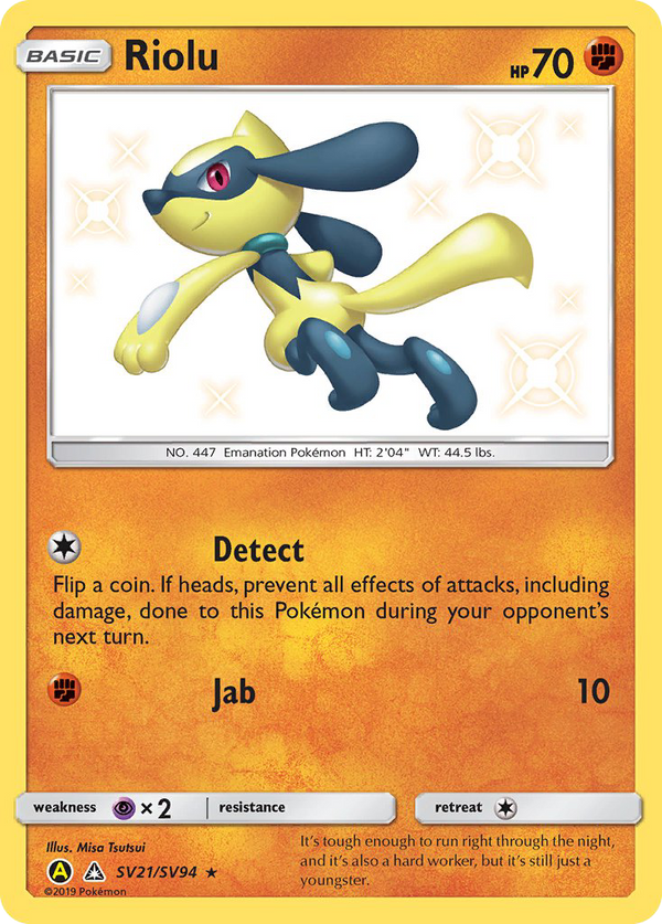 Riolu - Hidden Fates Shiny Vault SET-SV21