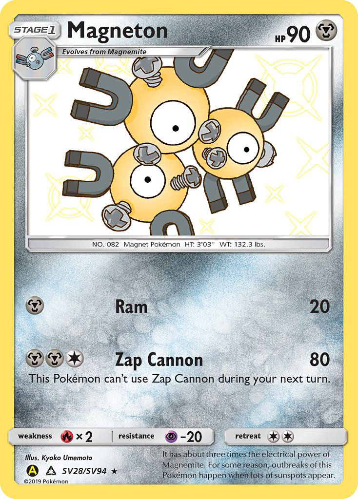 Magneton - Hidden Fates Shiny Vault SET-SV28