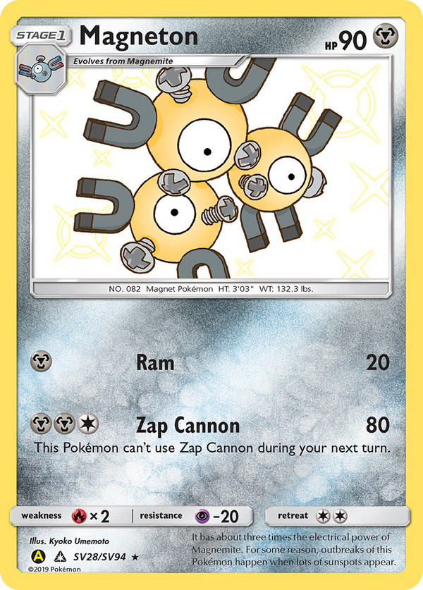 Magneton - Hidden Fates Shiny Vault SET-SV28