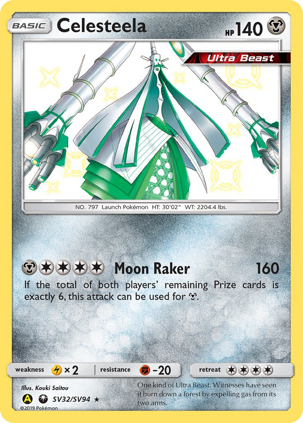 Celesteela - Hidden Fates Shiny Vault SET-SV32