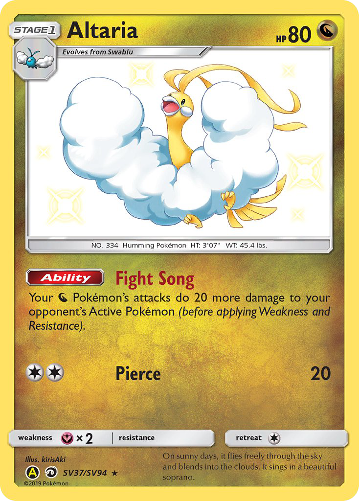 Altaria (Hidden Fates Shiny Vault SET) (Pokémon) (Stage 1) (Dragon) (HP: 80) (Rare Shiny) (PKM Hidden Fates Shiny Vault SET-31)