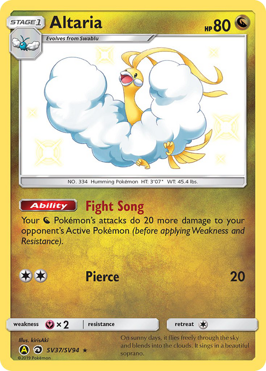 Altaria (Hidden Fates Shiny Vault SET) (Pokémon) (Stage 1) (Dragon) (HP: 80) (Rare Shiny) (PKM Hidden Fates Shiny Vault SET-31)
