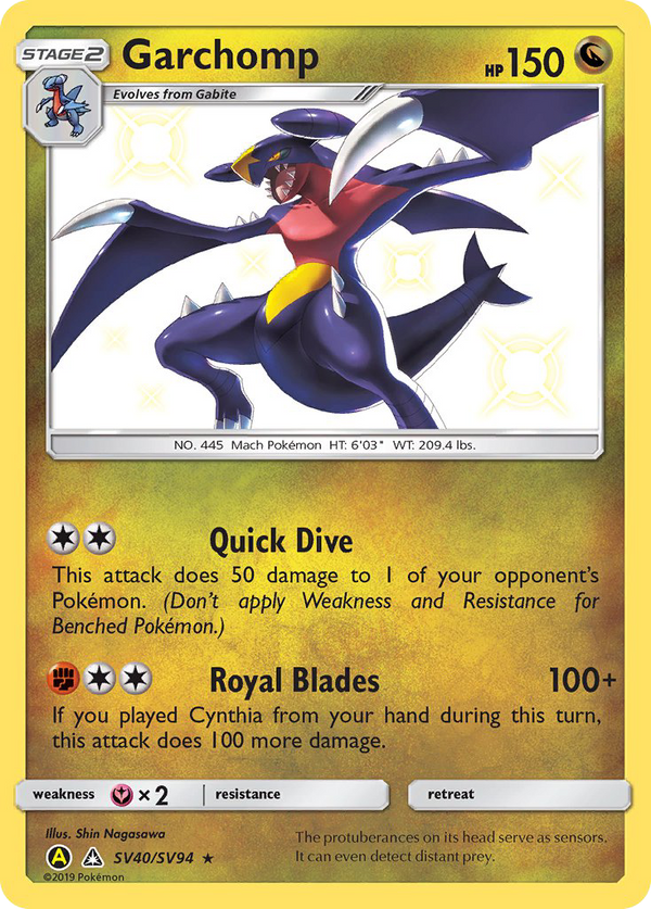 Garchomp - Hidden Fates Shiny Vault SET-SV40