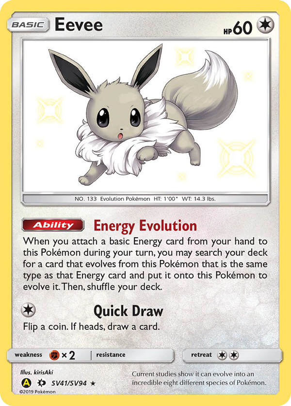 Eevee - Hidden Fates Shiny Vault SET-SV41