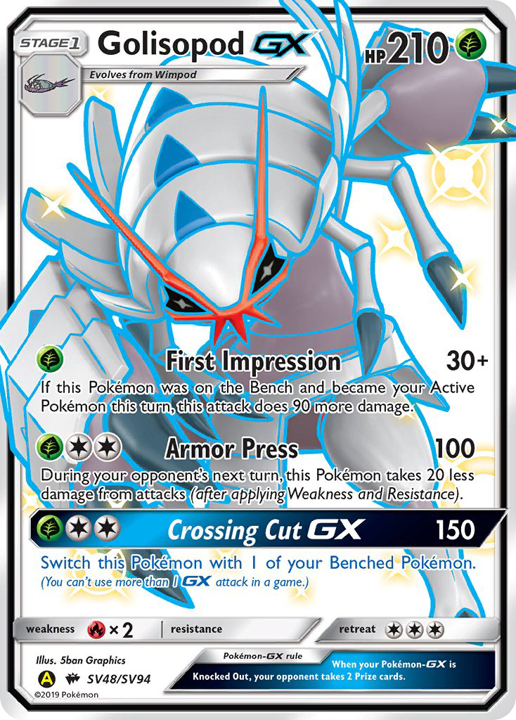 Golisopod-GX - Hidden Fates Shiny Vault SET-SV48