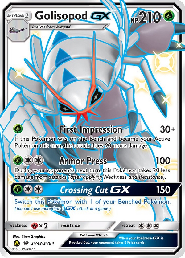 Golisopod-GX - Hidden Fates Shiny Vault SET-SV48