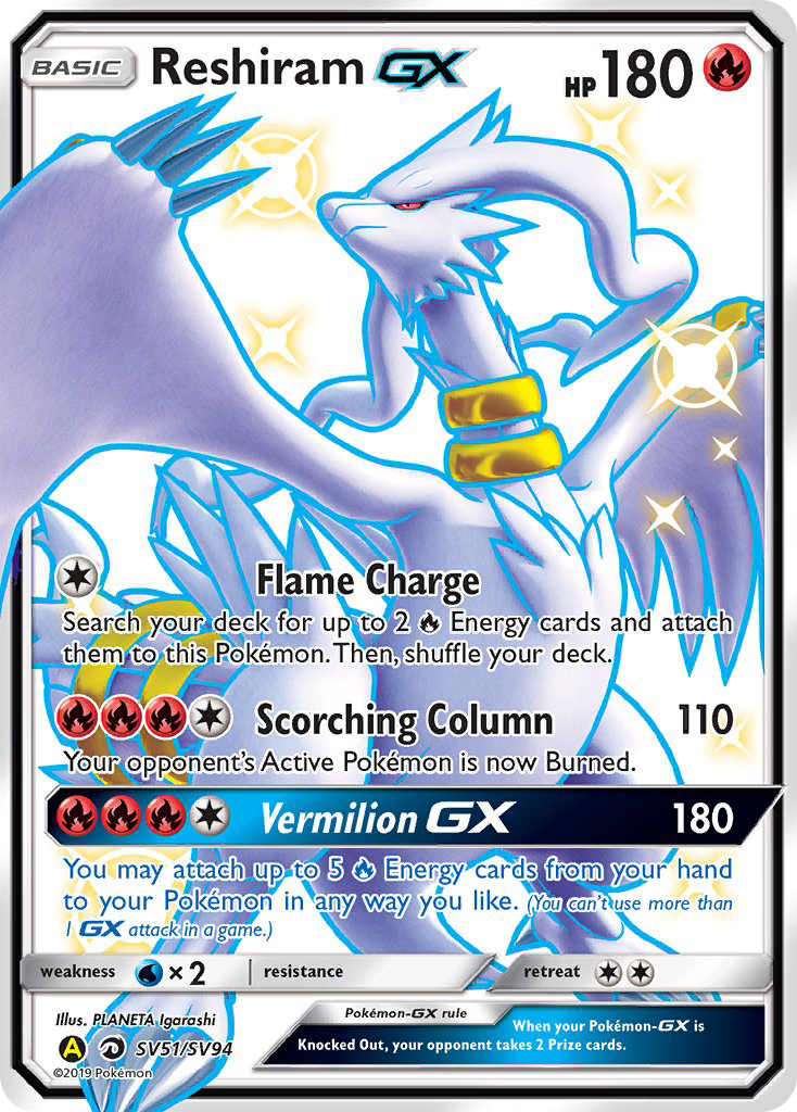 Reshiram-GX - Hidden Fates Shiny Vault SET-SV51