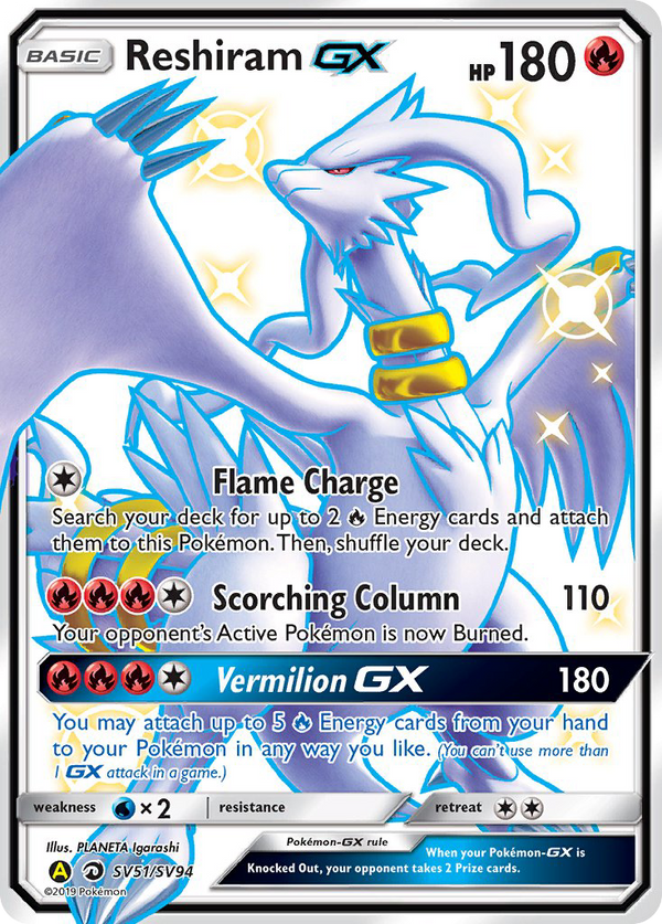 Reshiram-GX - Hidden Fates Shiny Vault SET-SV51