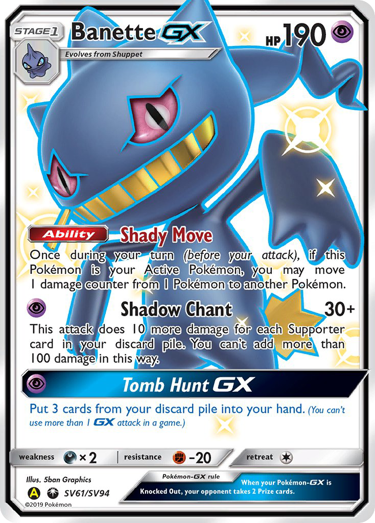Banette-GX - Hidden Fates Shiny Vault SET-SV61