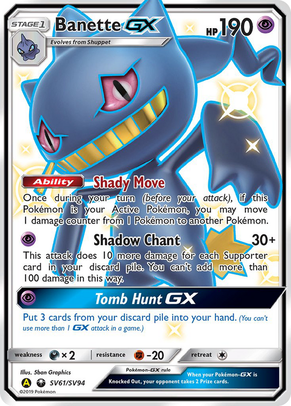 Banette-GX - Hidden Fates Shiny Vault SET-SV61