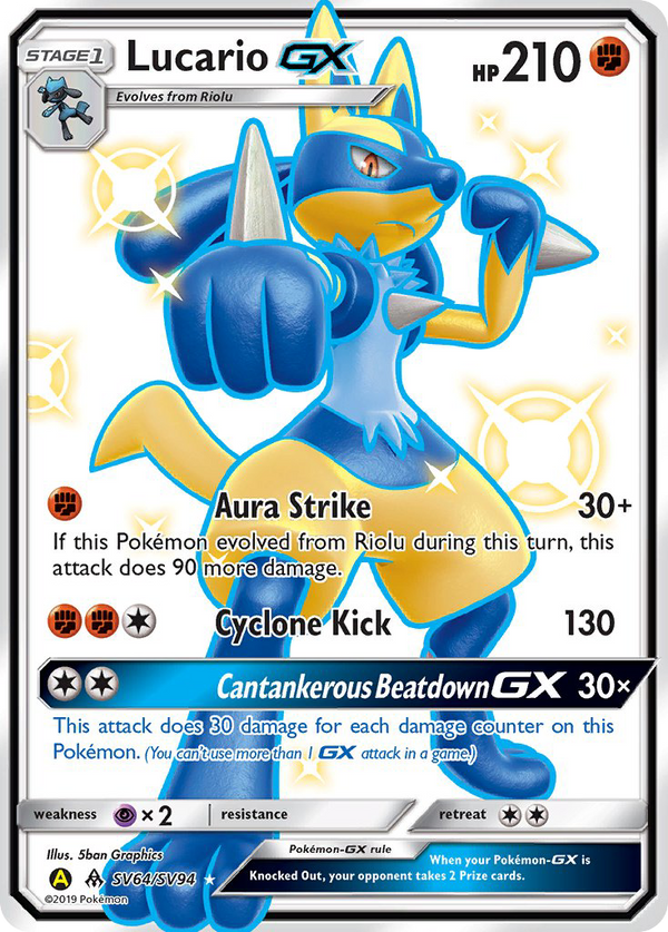 Lucario-GX - Hidden Fates Shiny Vault SET-SV64