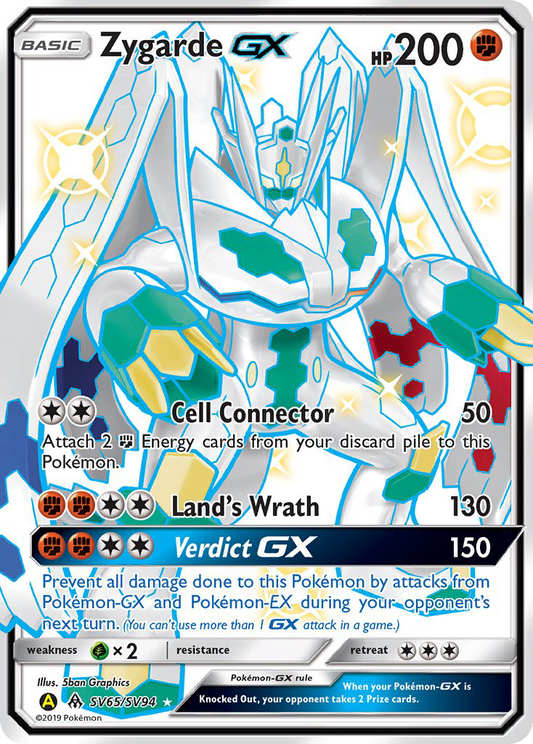 ZygardeGX (Hidden Fates Shiny Vault SET) (Pokémon) (Basic, GX) (Fighting) (HP: 200) (Rare Shiny GX) (PKM Hidden Fates Shiny Vault SET-62)