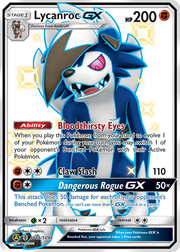 Lycanroc-GX - Hidden Fates Shiny Vault SET-SV66