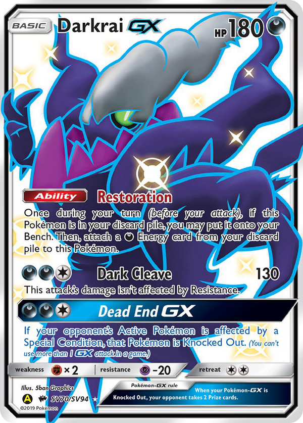 Darkrai-GX - Hidden Fates Shiny Vault SET-SV70