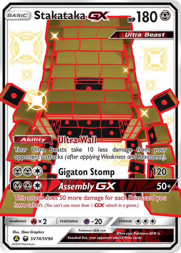 Stakataka-GX - Hidden Fates Shiny Vault SET-SV74