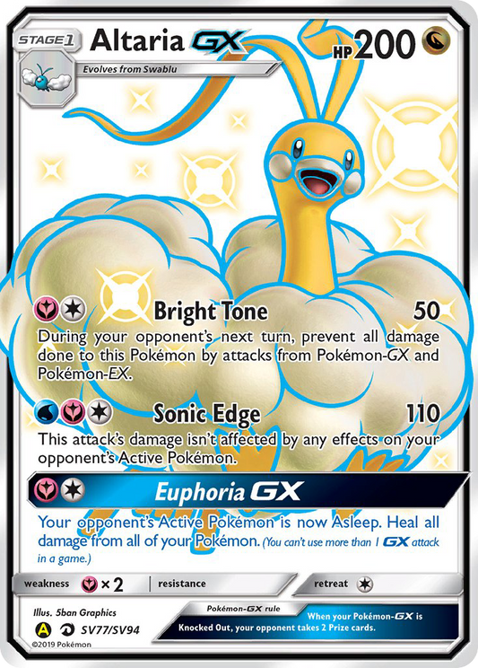 AltariaGX (Hidden Fates Shiny Vault SET) (Pokémon) (Stage 1, GX) (Dragon) (HP: 200) (Rare Shiny GX) (PKM Hidden Fates Shiny Vault SET-75)