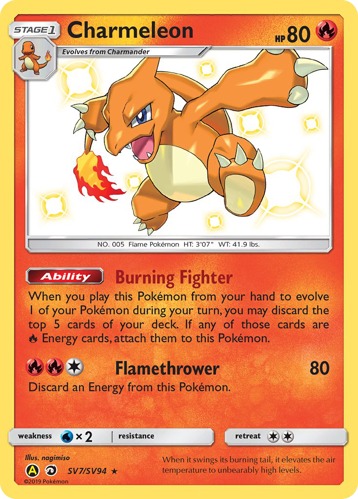 Charmeleon - Hidden Fates Shiny Vault SET-SV7