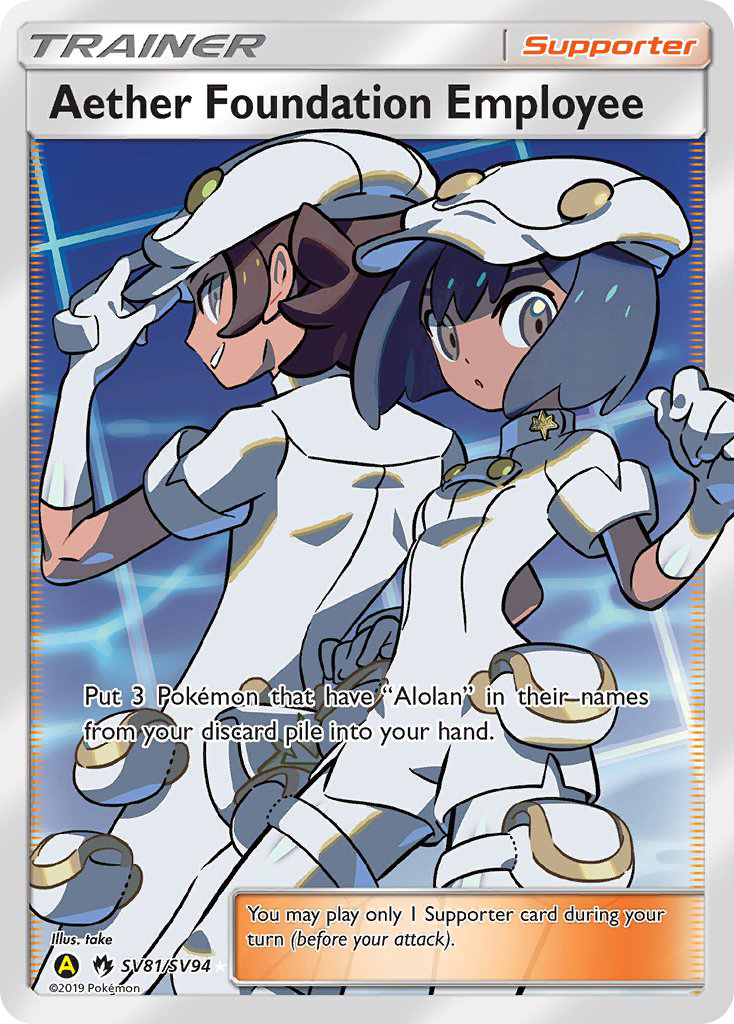 Aether Foundation Employee (Hidden Fates Shiny Vault SET) (Trainer) (Supporter) (Rare Ultra) (PKM Hidden Fates Shiny Vault SET-80)