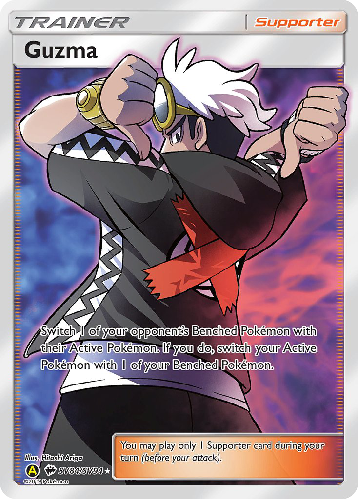 Guzma - Hidden Fates Shiny Vault SET-SV84