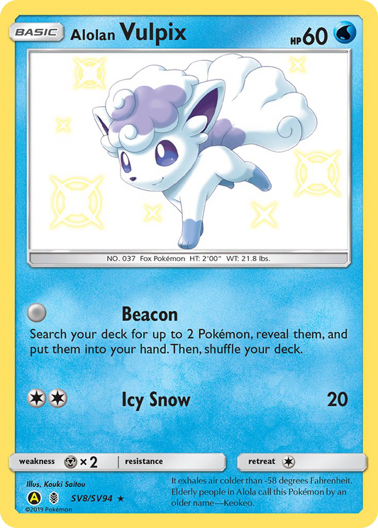 Alolan Vulpix (Hidden Fates Shiny Vault SET) (Pokémon) (Basic) (Water) (HP: 60) (Rare Shiny) (PKM Hidden Fates Shiny Vault SET-78)