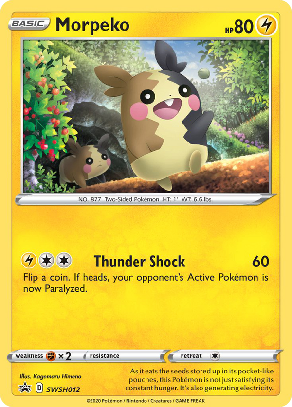 Morpeko - SWSH Black Star Promos SET-SWSH012