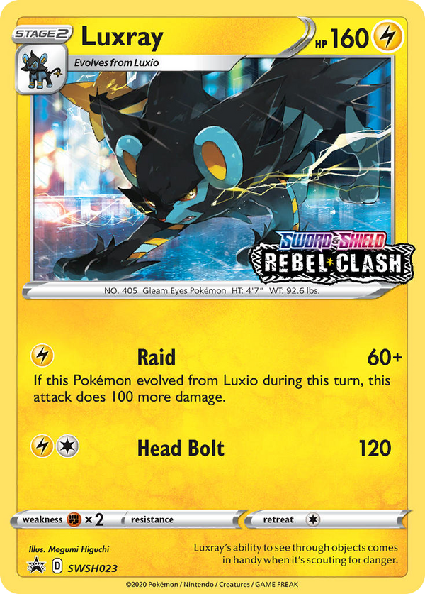 Luxray - SWSH Black Star Promos SET-SWSH023