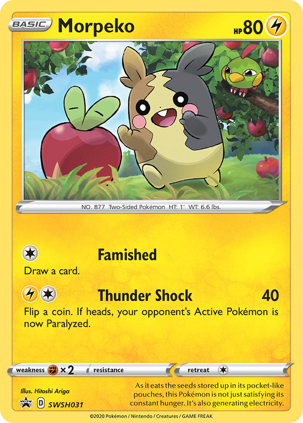 Morpeko - SWSH Black Star Promos SET-SWSH031