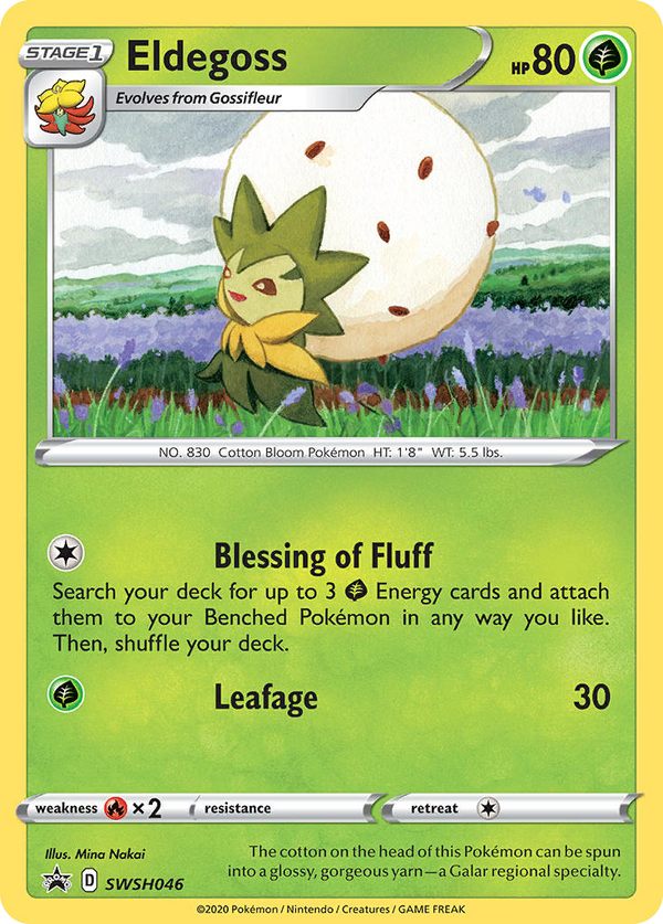 Eldegoss - SWSH Black Star Promos SET-SWSH046