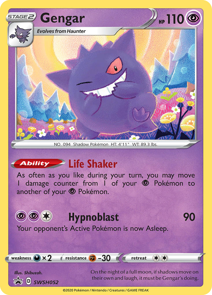 Gengar - SWSH Black Star Promos SET-SWSH052